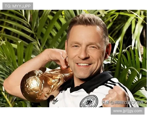 欧冠历史上夺冠的德甲球队回顾与数据分析