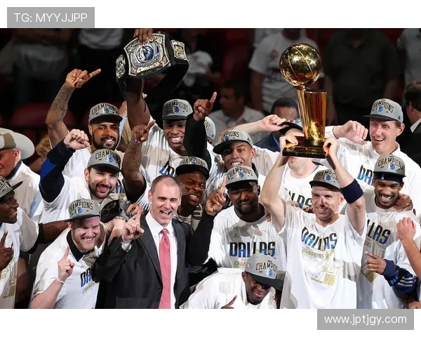 2011年NBA总决赛第六场录像回顾小牛队击败热火夺冠历程 2011年NBA总决赛第六场录像回顾小牛队击败热火夺冠历程